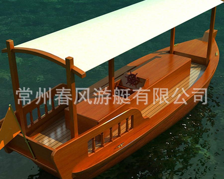 乌篷船