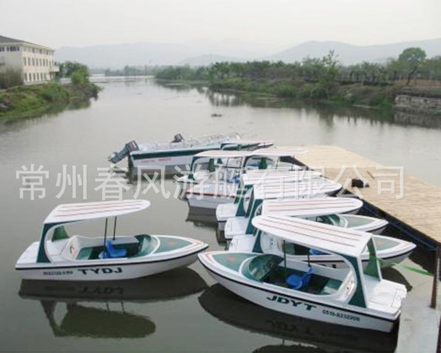 小型游艇